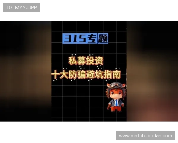 走地波胆怎么补单稳避坑平台对比防骗 走地波胆怎么补单稳避坑平台对比防骗