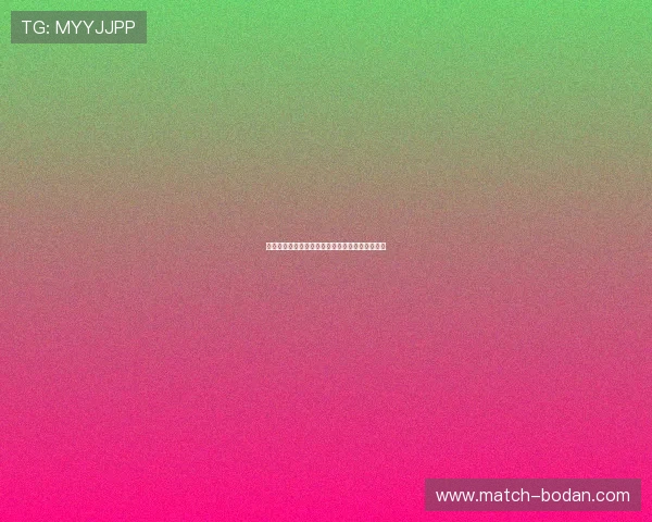 波胆打水套利技术避坑指南电子真人规则技巧防封