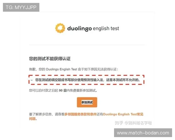 玩球提现不到账防骗避坑指南极速提现秘诀