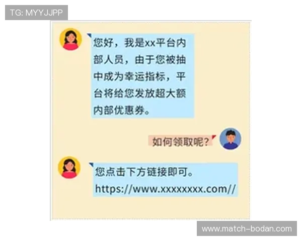 玩球能赚钱吗真人规则技巧防骗指南