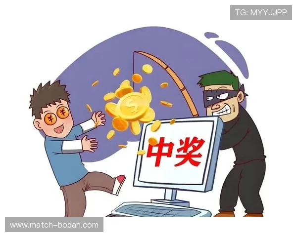 波胆加时赛进球算吗 彩票高频玩法避坑防骗